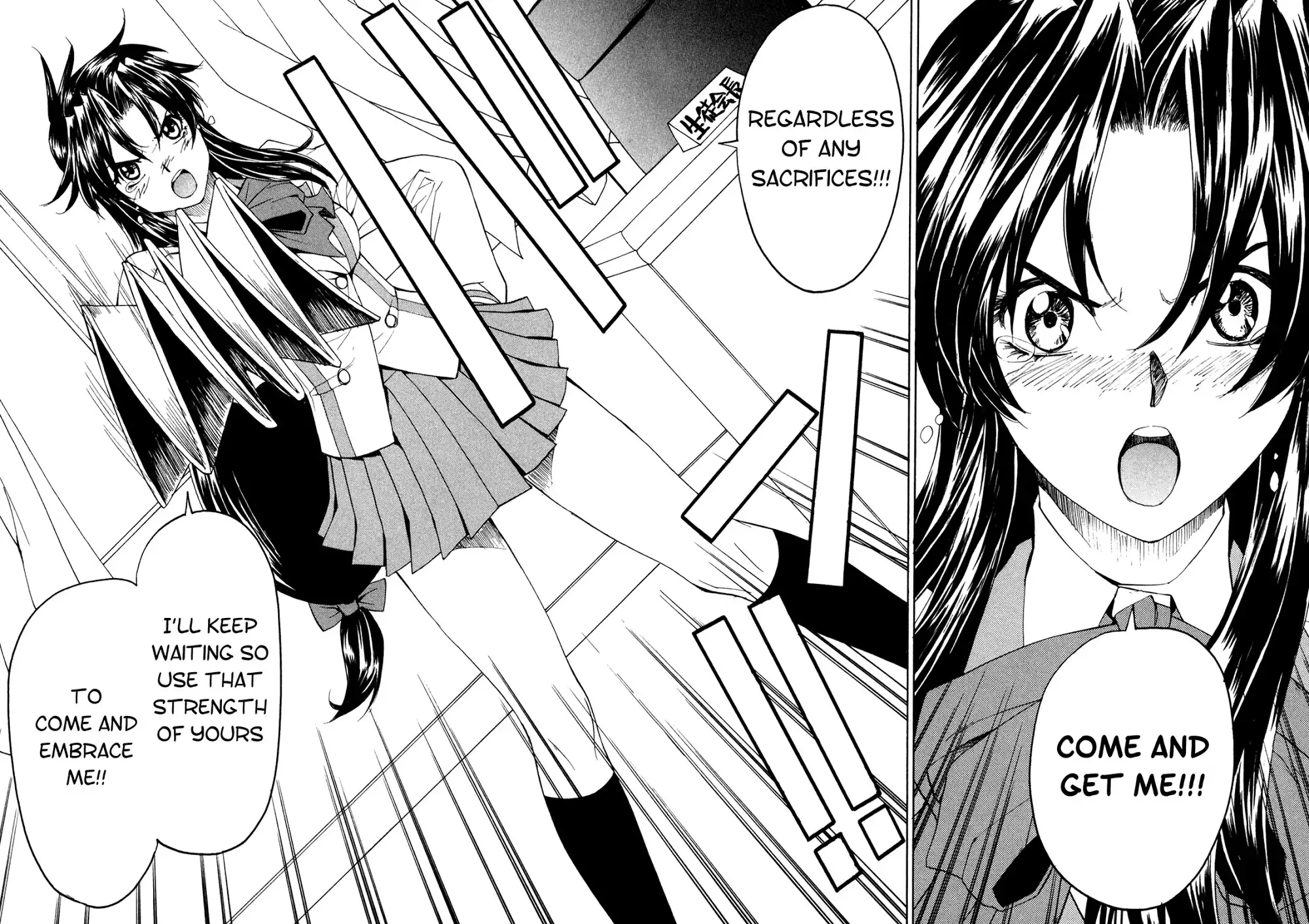 Full Metal Panic Sigma Chapter 44 31